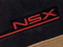 Acura NSX Genuine Acura Parts and Acura Accessories Online
