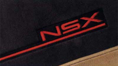 2002 Acura NSX Floormats 08P15-SL0-211